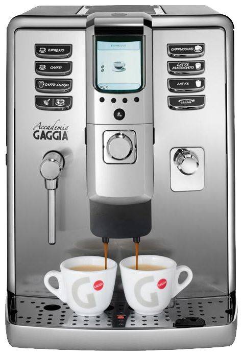 Ремонт кофемашины Gaggia Accademia в Москве