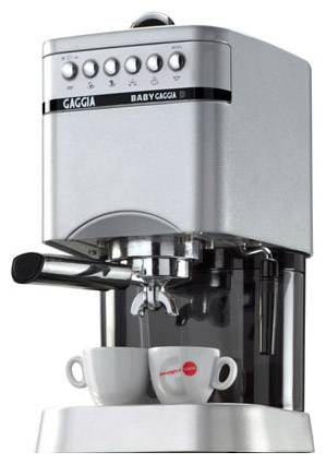 Ремонт кофемашины Gaggia Baby D в Москве