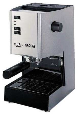 Ремонт кофемашины Gaggia Coffee de Luxe в Москве