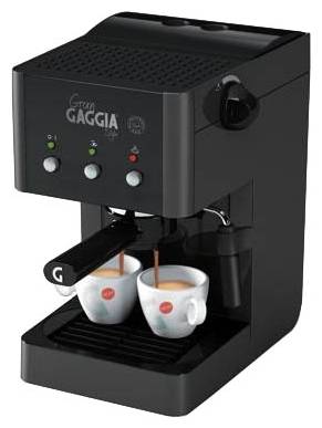 Ремонт кофемашины Gaggia Gran Style в Москве