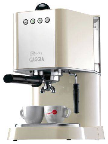 Ремонт кофемашины Gaggia New Baby в Москве