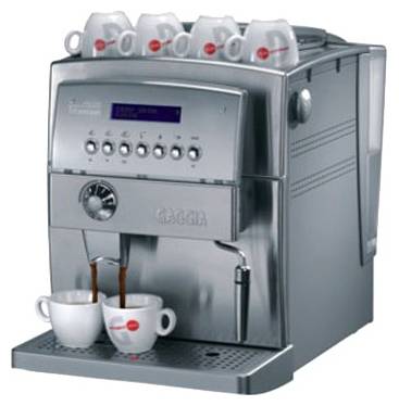 Ремонт кофемашины Gaggia Titanium Plus в Москве