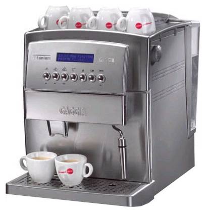 Ремонт кофемашины Gaggia Titanium в Москве